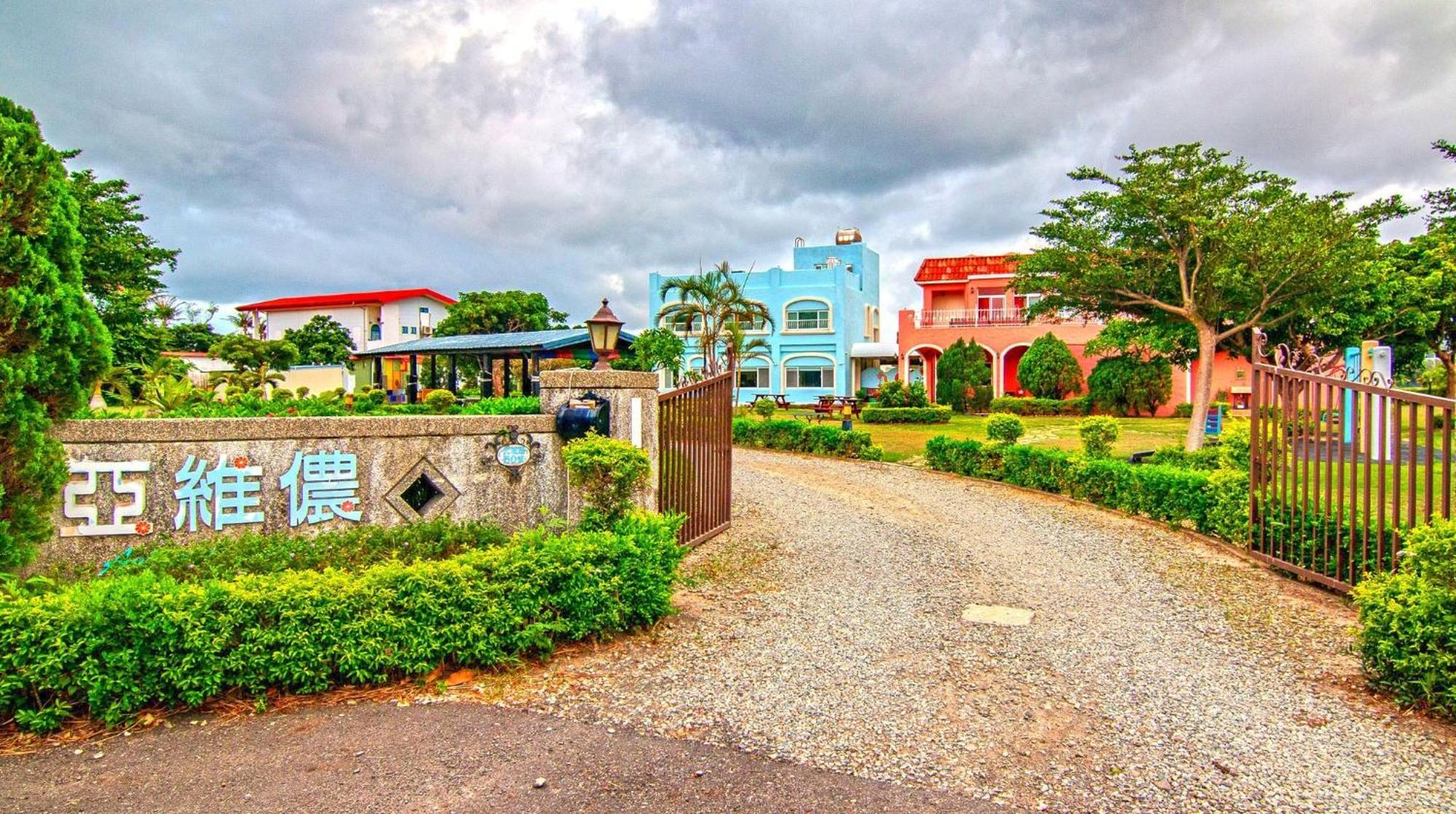 Kenting Avignon Bed & Breakfast Hengchun Exterior photo